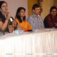 17th International Childrens Film Festival - Pictures | Picture 123566